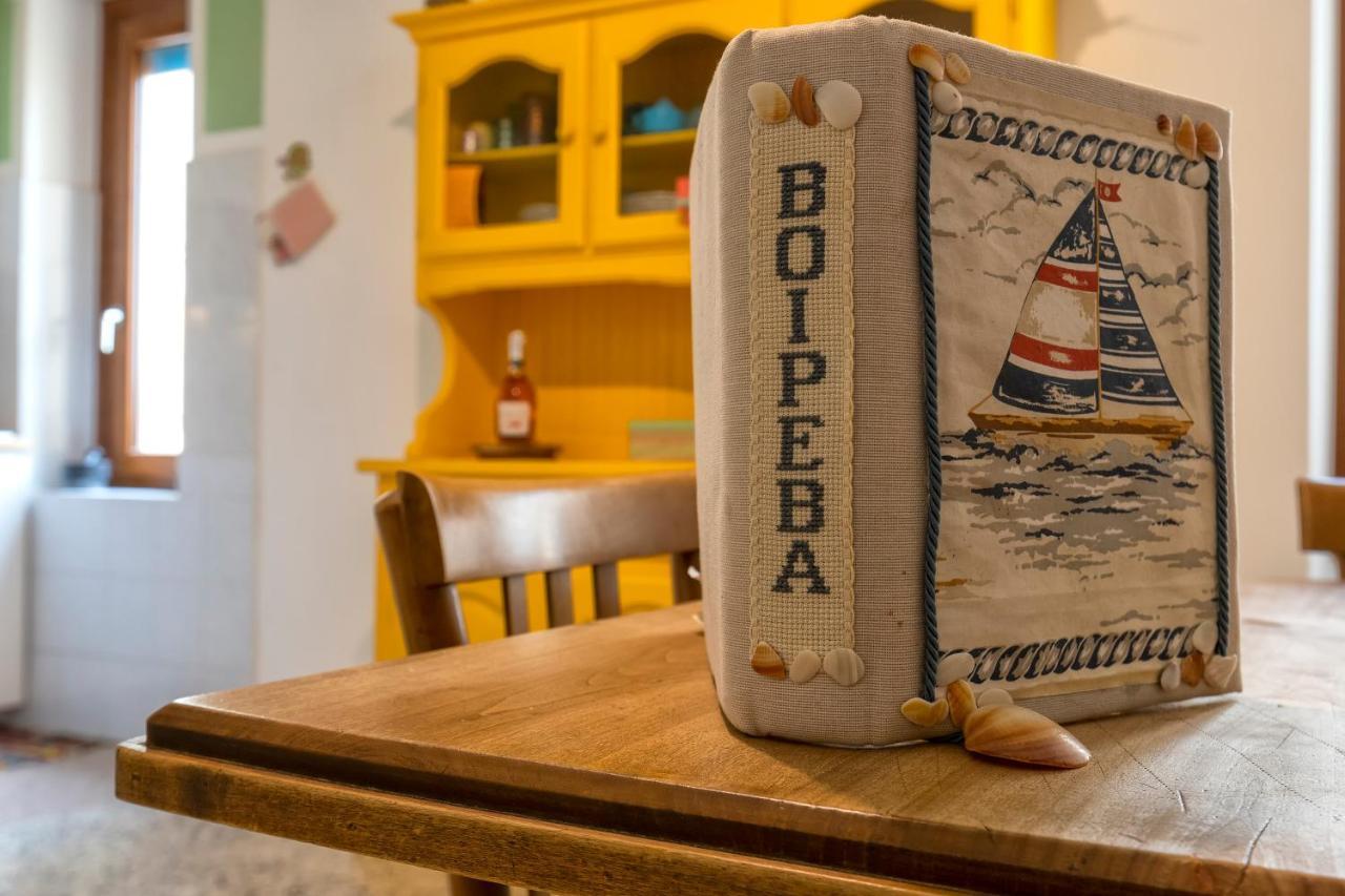 Boipeba Guesthouse 알게로 외부 사진